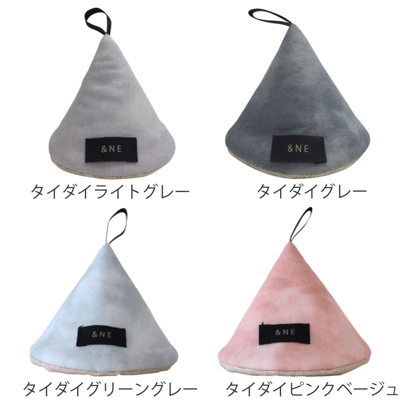 ＆NE鍋つかみ三角タイダイ綿100％日本製紐つき