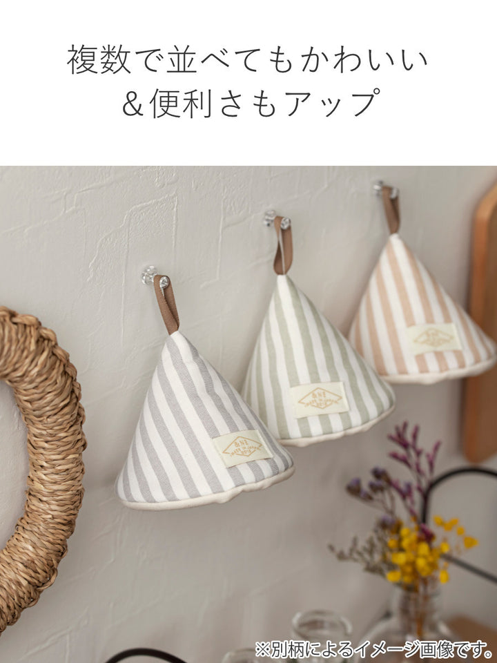 ＆NE鍋つかみ三角ダックス綿100％日本製紐つき