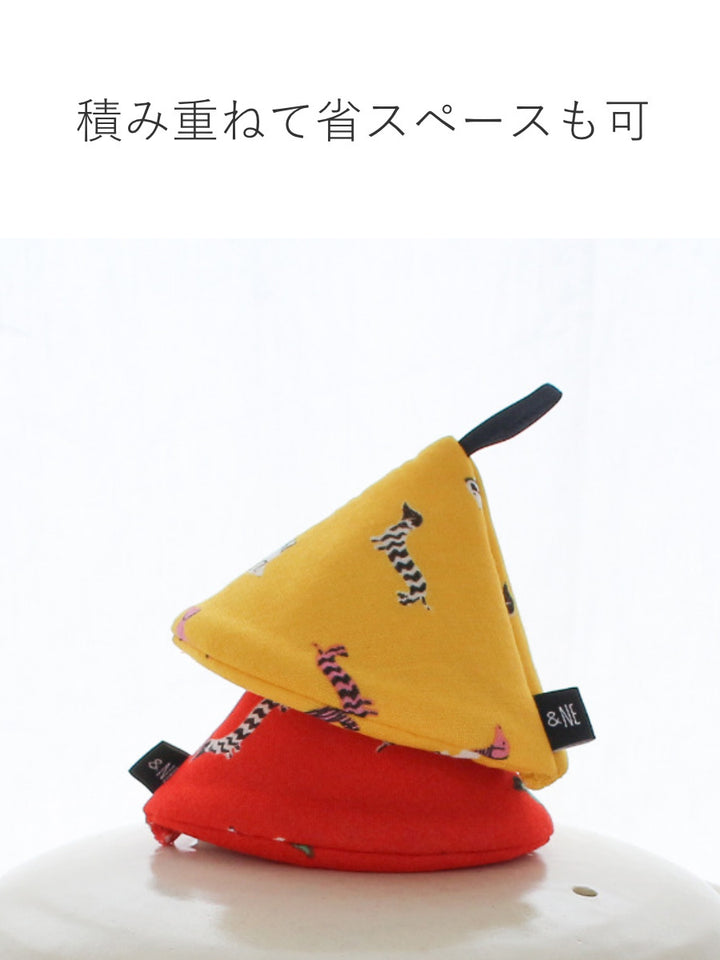 ＆NE鍋つかみ三角ダックス綿100％日本製紐つき