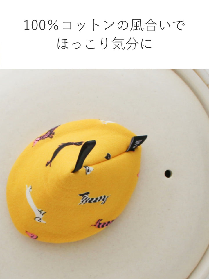 ＆NE鍋つかみ三角ダックス綿100％日本製紐つき