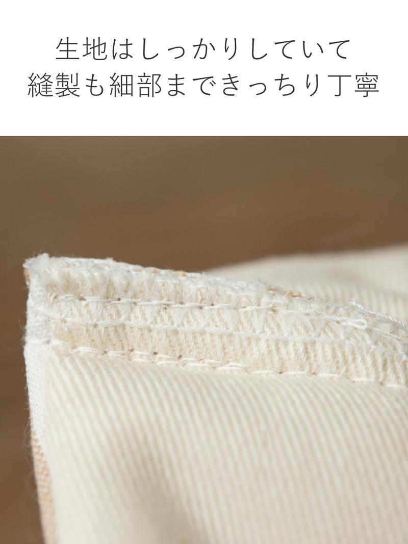 ＆NE鍋つかみ大三角市松綿100％日本製紐つき