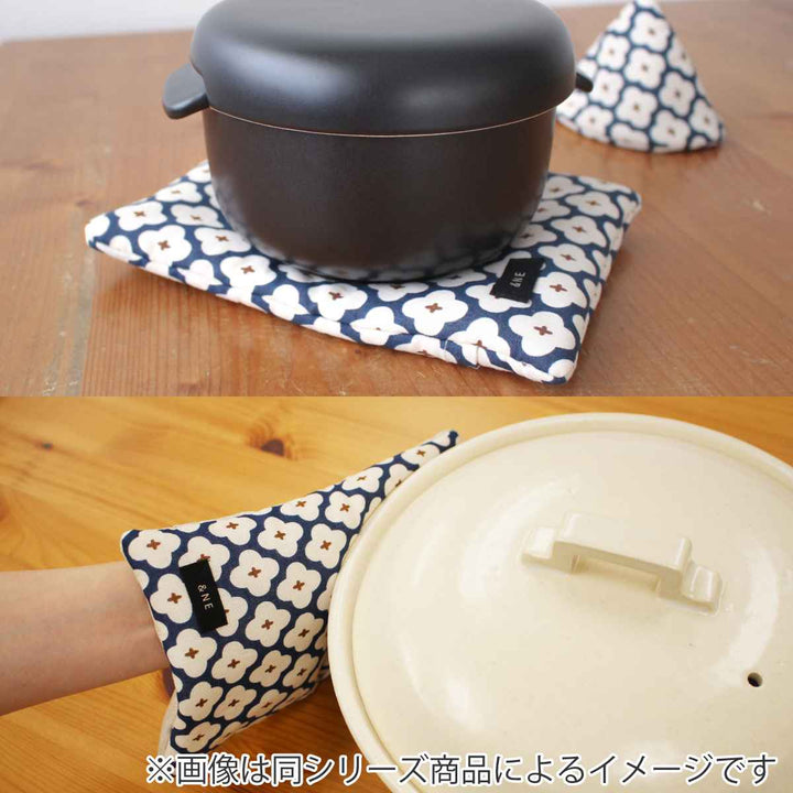 ＆NE鍋敷きミトン刺繍綿100％日本製紐つき2way