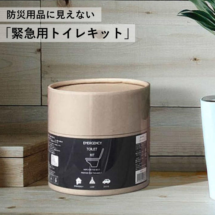 非常用トイレ緊急用トイレキット10回日本製