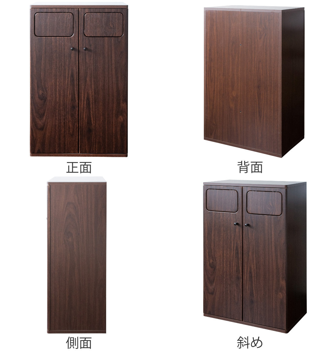 ゴミ箱 90L Empro ダブルプッシュダストボックス ふた付き 木目調 楽天市場】ゴミ箱 90L Empro ダブルプッシュダストボックス ふた