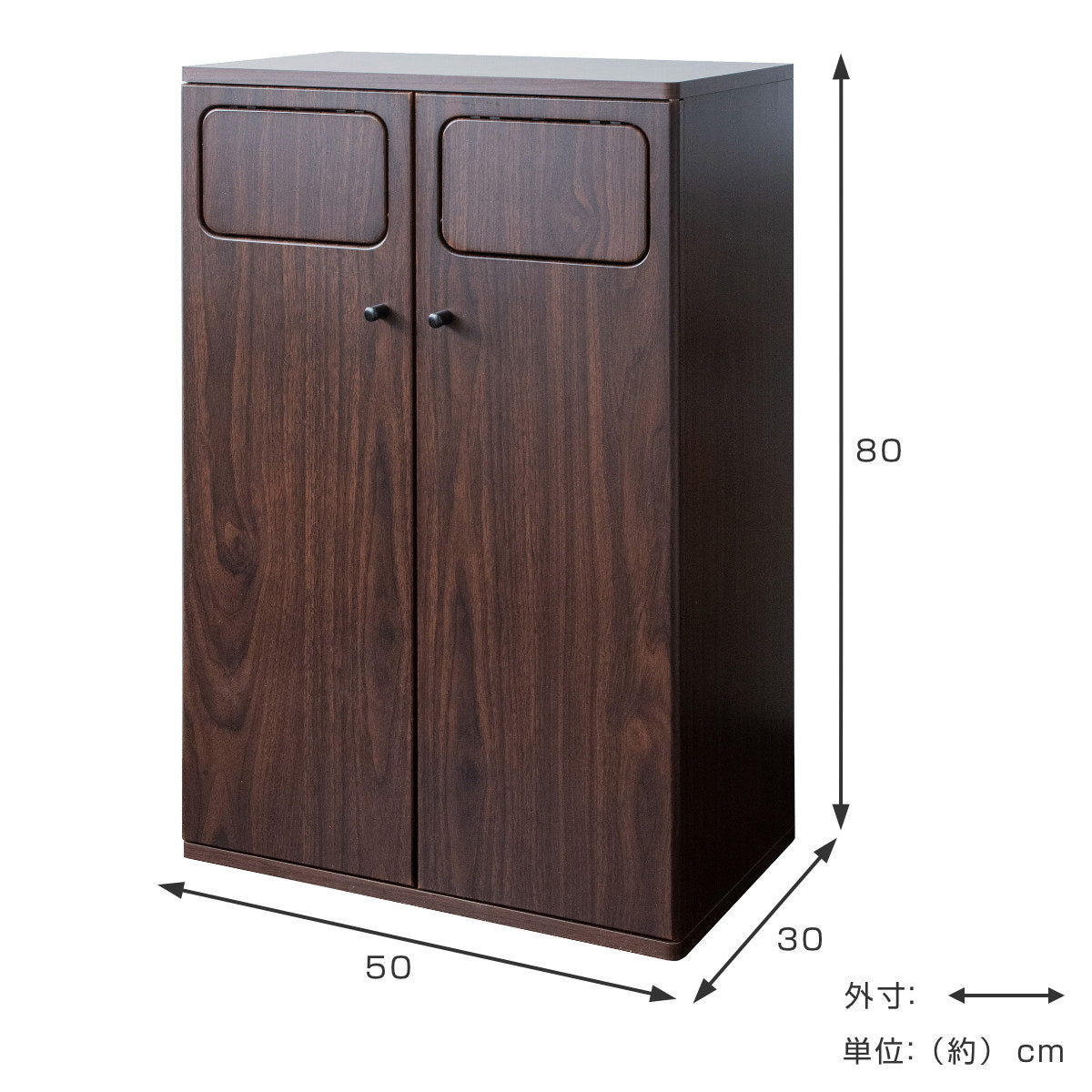 ゴミ箱 90L Empro ダブルプッシュダストボックス ふた付き 木目調