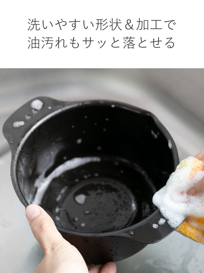 天ぷら鍋IH対応から揚げアゲアゲ鍋鍋・蓋・アミ3点セット日本製