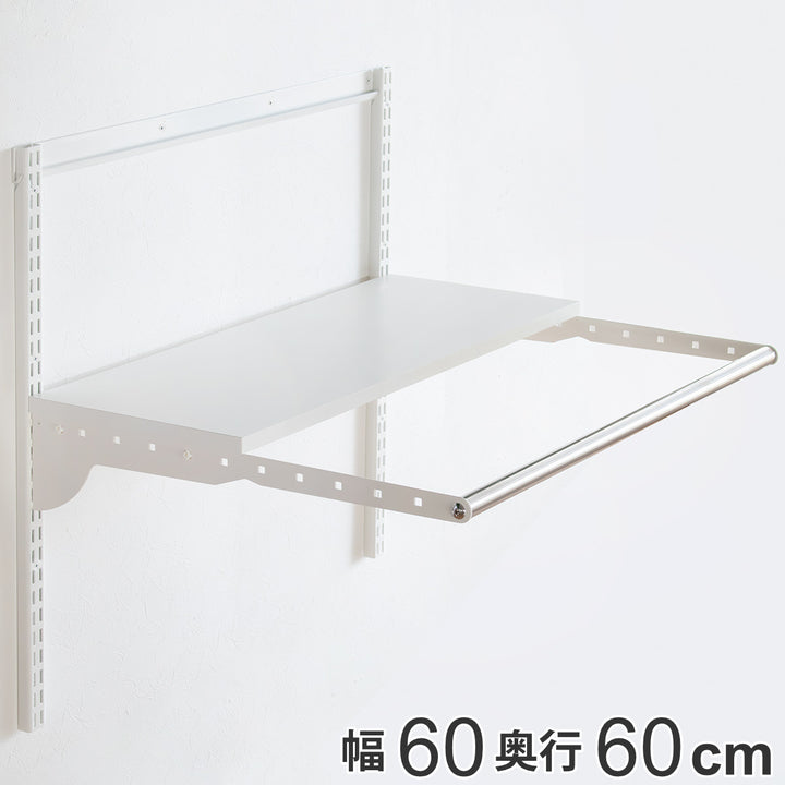 壁面収納フィットラックランドリー棚セット幅60×奥行60cm棚板奥行30cm