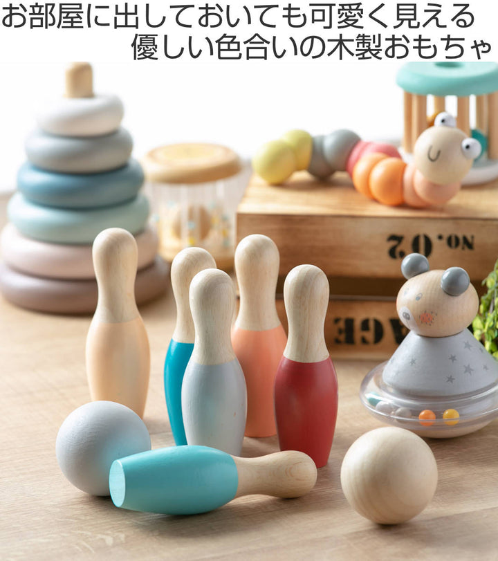 おもちゃベビーBOWLINGSETS木製北欧知育玩具