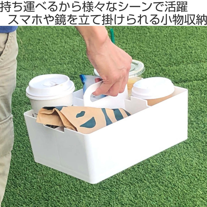 卓上収納ケースデスクトート