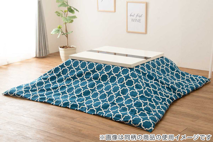 こたつ布団信濃専用スカートタイプ