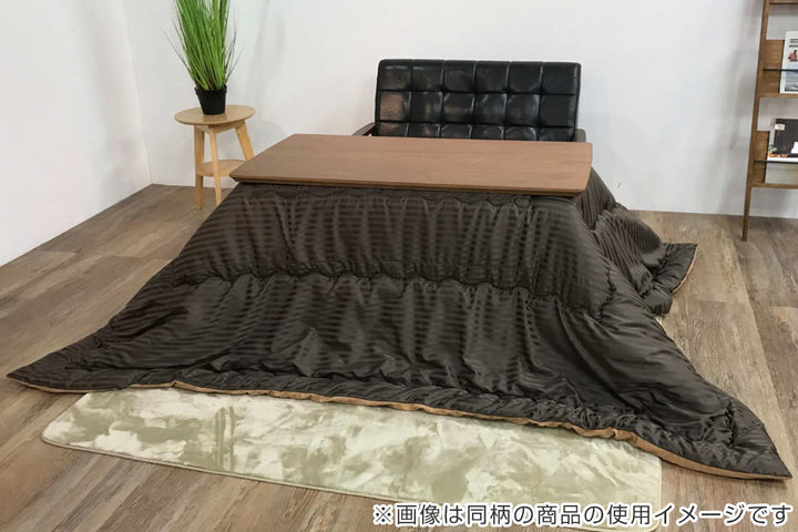 こたつ布団信濃専用スカートタイプ