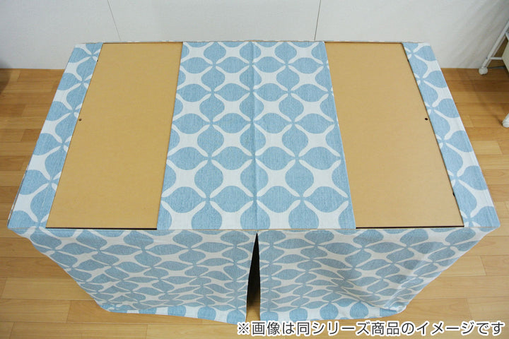 こたつ布団信濃専用スカートタイプ