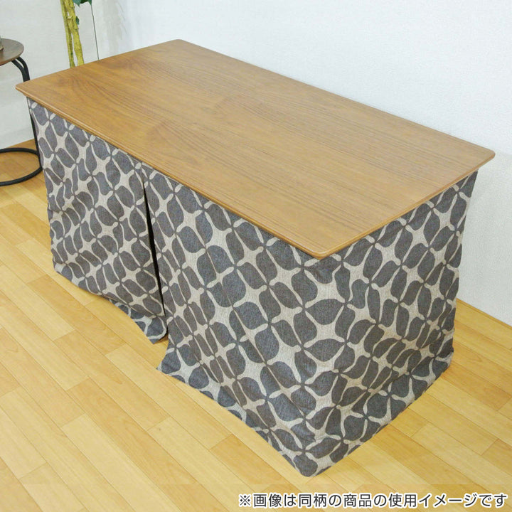 こたつ布団信濃専用スカートタイプ