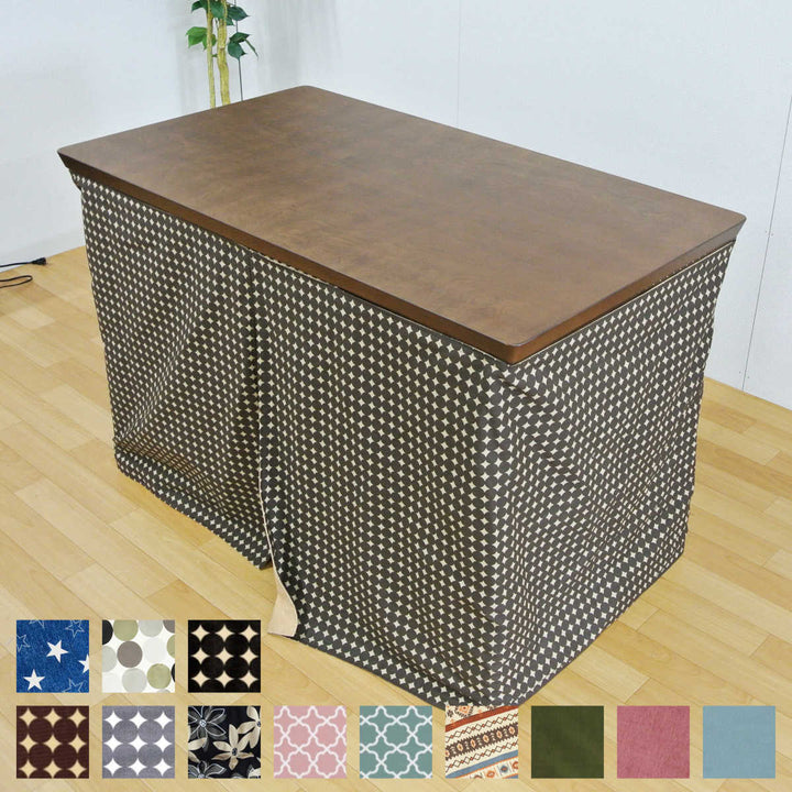 こたつ布団信濃専用スカートタイプ