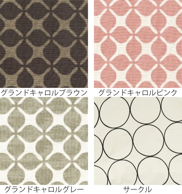 こたつ布団NEW諏訪120cm専用スカートタイプ