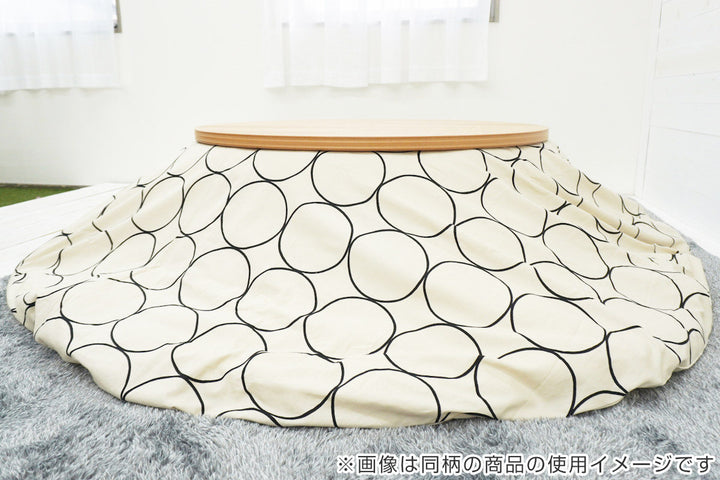 こたつ布団NEW諏訪120cm専用スカートタイプ