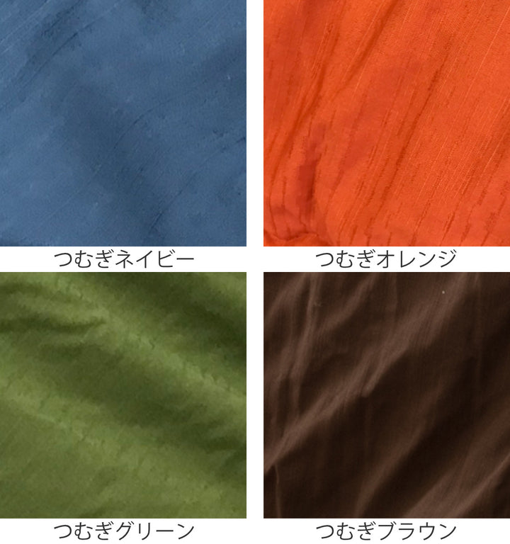 こたつ布団NEW諏訪120cm専用スカートタイプ