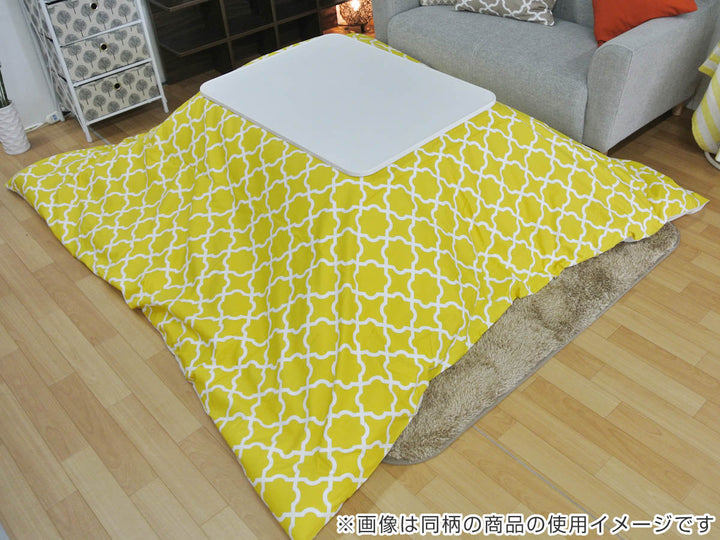 こたつ布団NEW諏訪90cm専用スカートタイプ