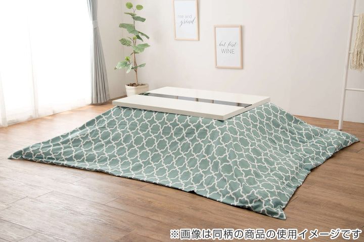 こたつ布団NEW諏訪90cm専用スカートタイプ