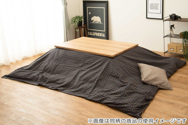 こたつ布団NEW諏訪90cm専用スカートタイプ