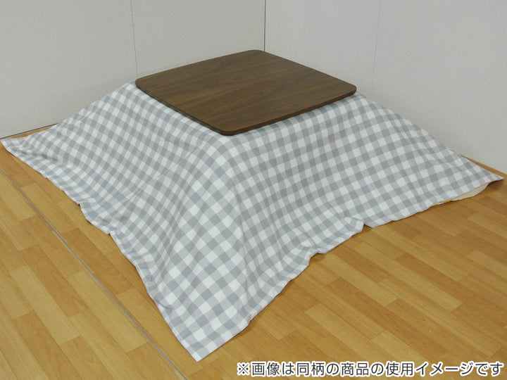 こたつ布団NEW諏訪90cm専用スカートタイプ