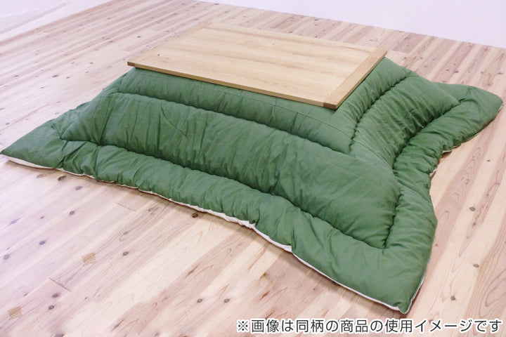 こたつ布団NEW諏訪90cm専用スカートタイプ