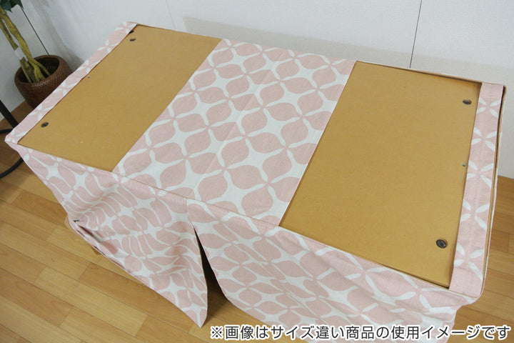 こたつ布団NEW諏訪90cm専用スカートタイプ