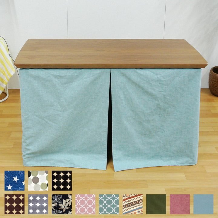 こたつ布団NEW諏訪90cm専用スカートタイプ