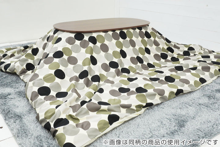 こたつ布団NEW諏訪90cm専用スカートタイプ