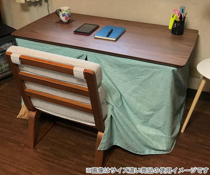 こたつ布団NEW諏訪90cm専用スカートタイプ