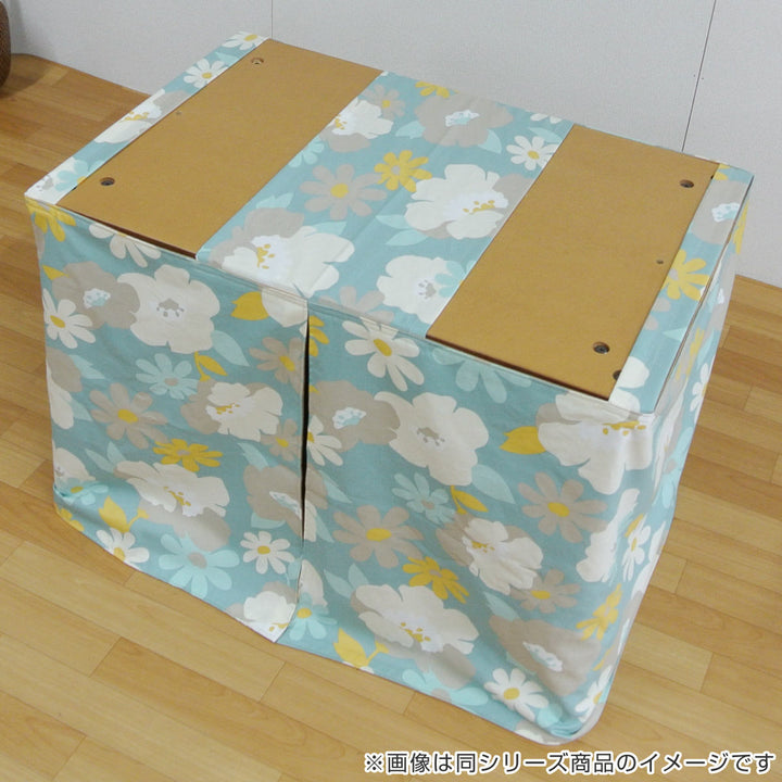 こたつ布団NEW諏訪90cm専用スカートタイプ