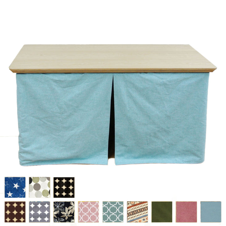 こたつ布団NEW諏訪90cm専用スカートタイプ