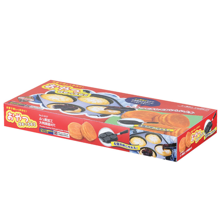 大判焼き器フッ素加工おやつDEっSEアルミニウム