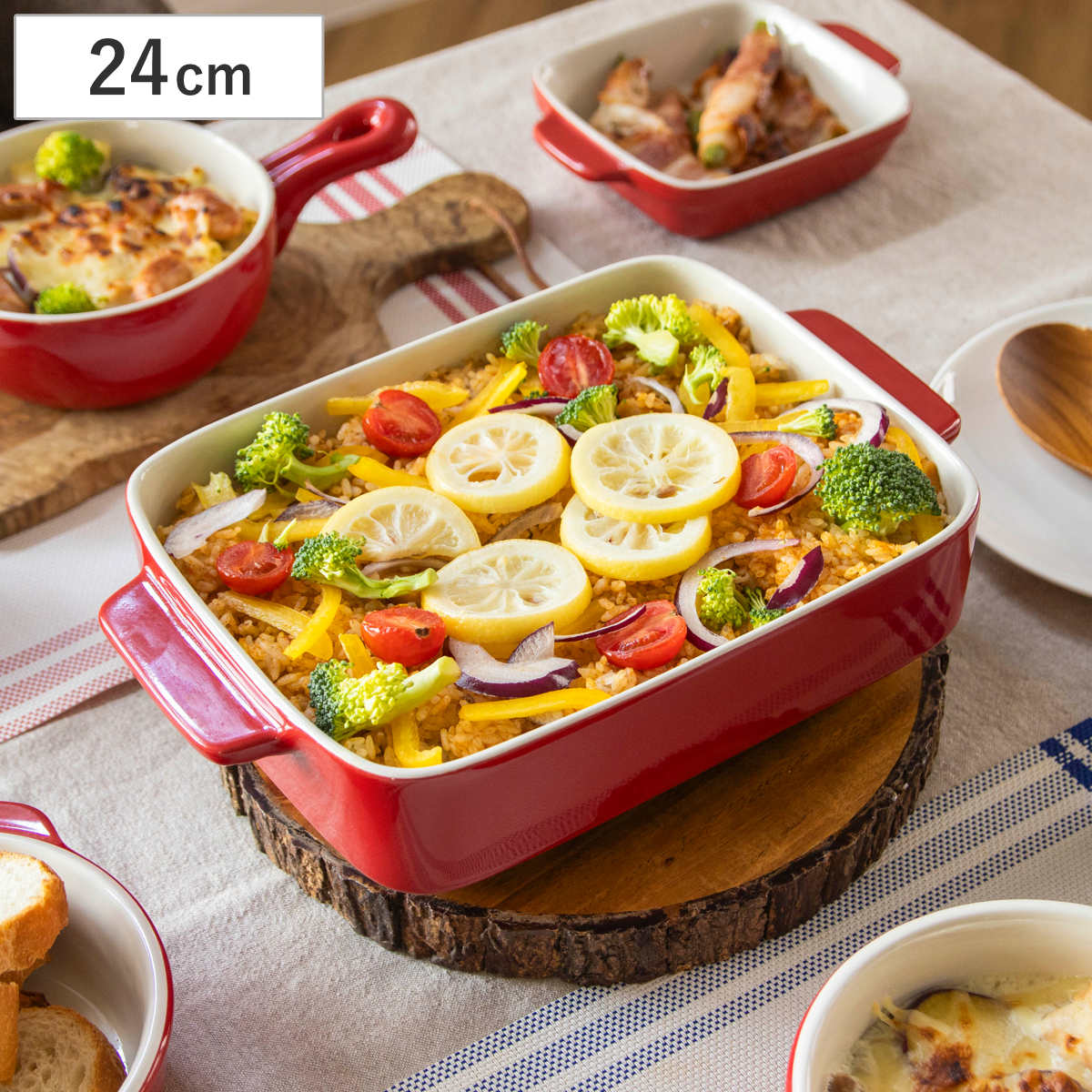 グラタン皿 24cm 長方形 深型 陶磁器 – ハウジー