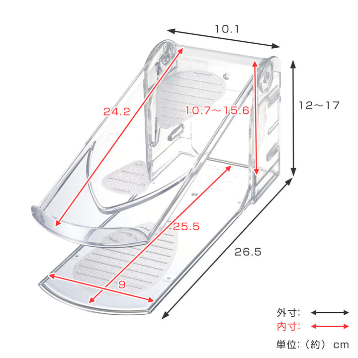 靴ホルダー透明1個入