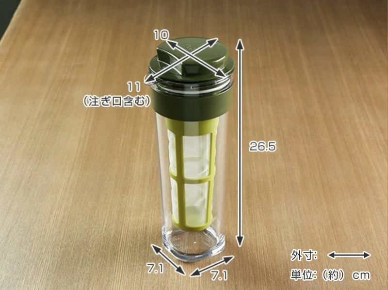 ピッチャー1.1Lスリムジャグ茶こし付き横置き耐熱プラスチック