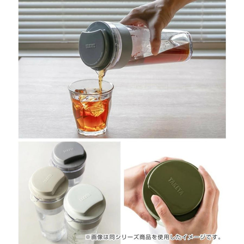 ピッチャー1.1Lスリムジャグ茶こし付き横置き耐熱プラスチック
