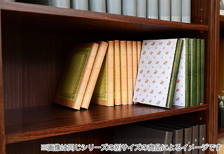 本棚幅88cmハイタイプブックシェルフ多目的収納