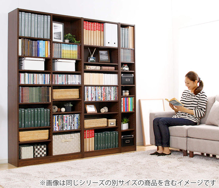 本棚幅88cmハイタイプブックシェルフ多目的収納