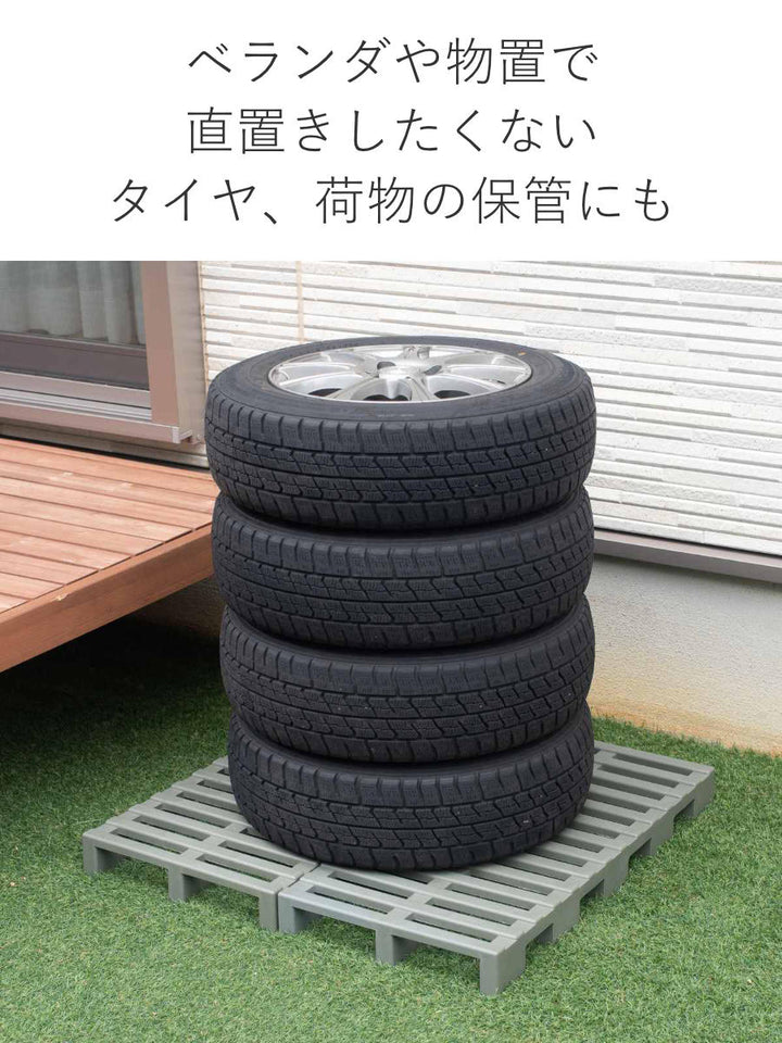 押し入れすのこクリーンパレット連結タイプ1台入り幅38.3×奥行75.3×高さ7.1cm