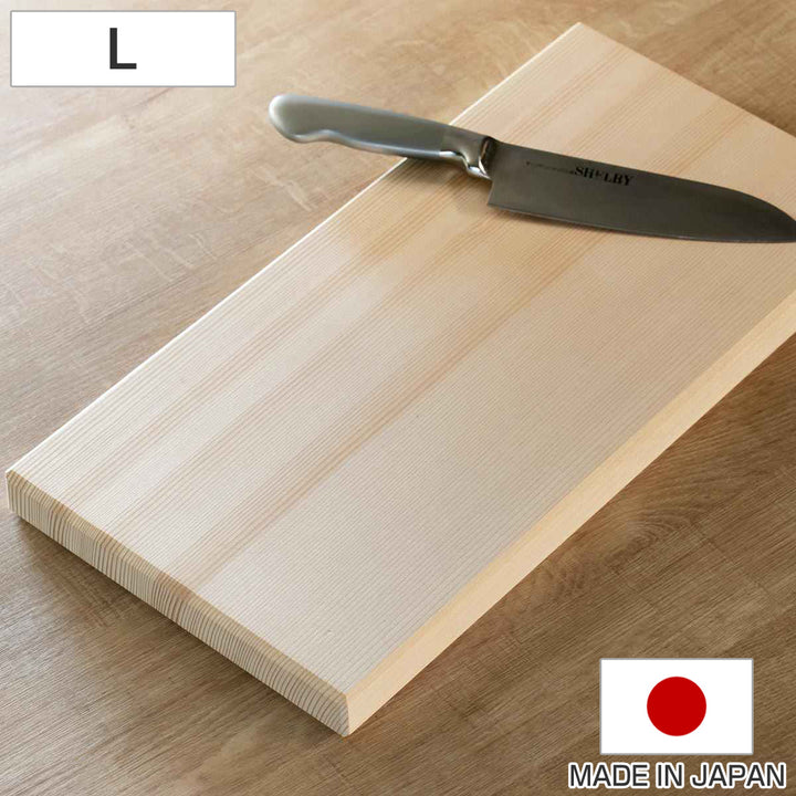 まな板Lフッ素加工抗菌クリーンキーパー45×22.5cm日本製