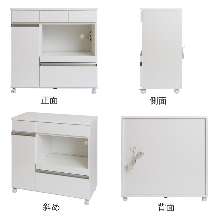 キッチンカウンター幅82cmキャスター2口コンセント付背面化粧完成品