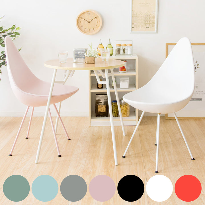 チェア座面高47cmドロップ型ハの字脚