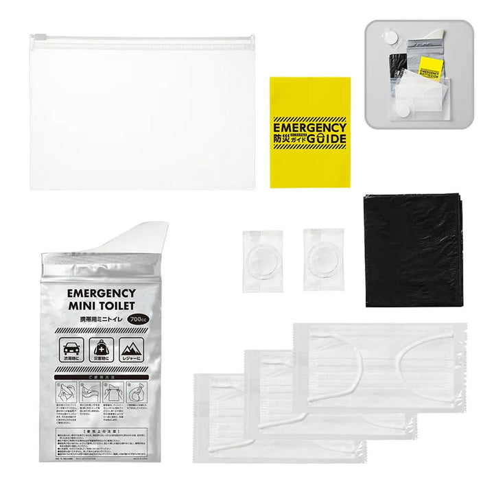 防災衛生6点セットどこでも防災セット3日分ポーチタイプ