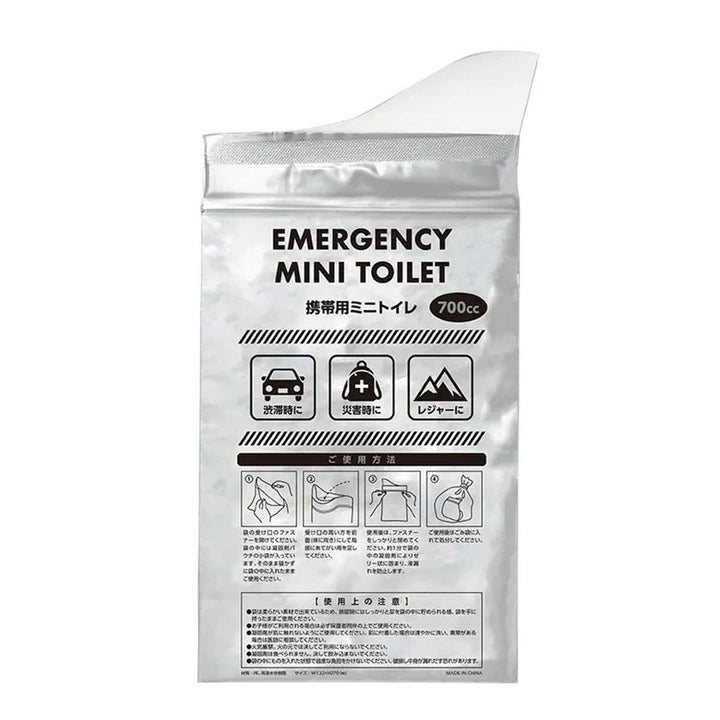 防災衛生6点セットどこでも防災セット3日分ポーチタイプ