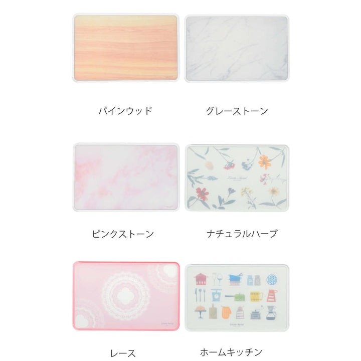 まな板M21×32.5cmLicuteAerial食洗機対応