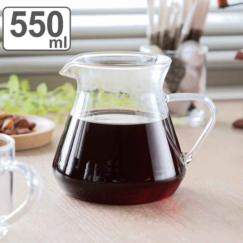 ピッチャー550mlLコーヒーサーバーCAFECA耐熱ガラス