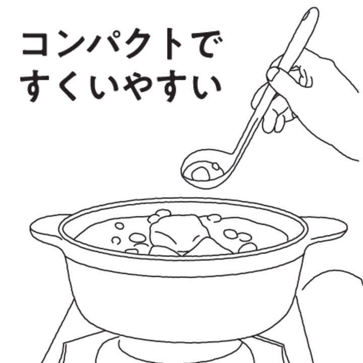 お玉小シリコン製TOUCH食洗機対応