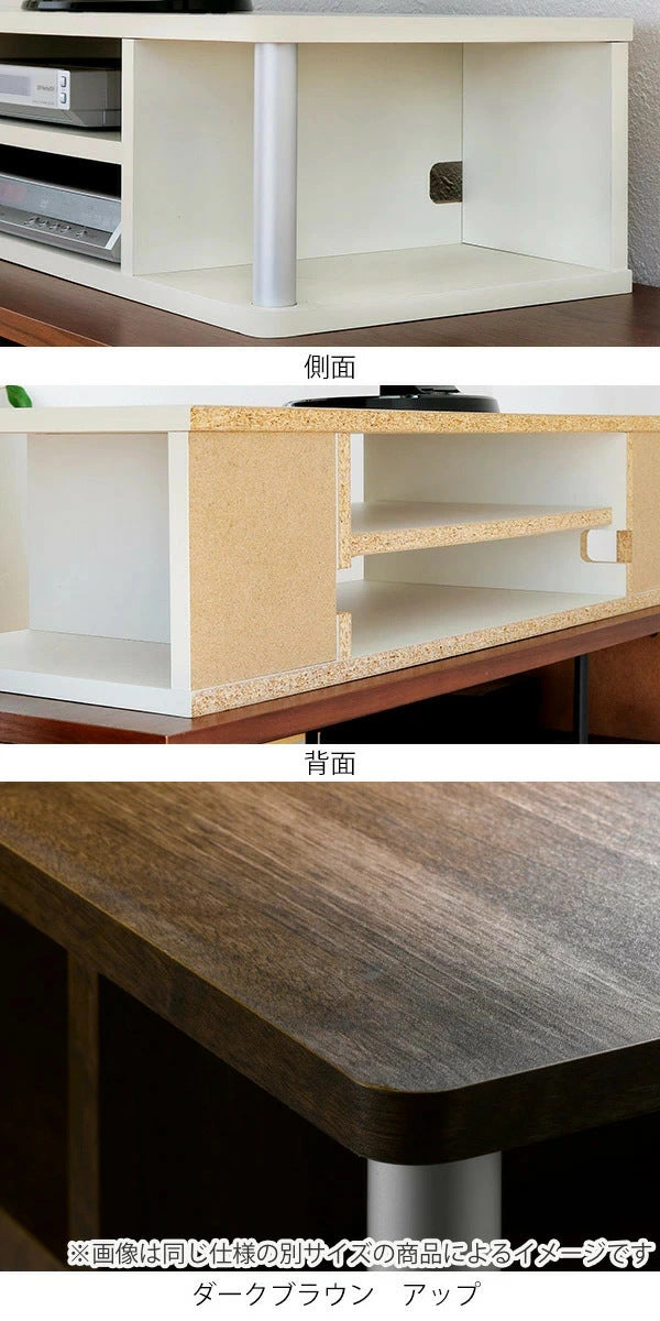 ちょい足しラック幅110cm2段タイプテレビ台AVボード