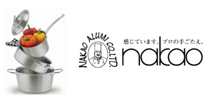 鍋蓋39cmキングポットシリーズ用フタ中尾アルミ日本製業務用